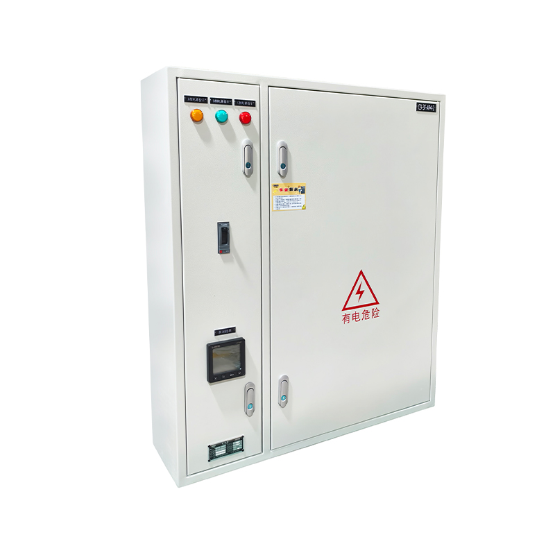XM Distribution Box