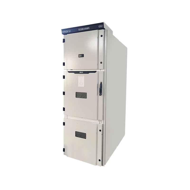 KYN28A-12 High Voltage Central Cabinet