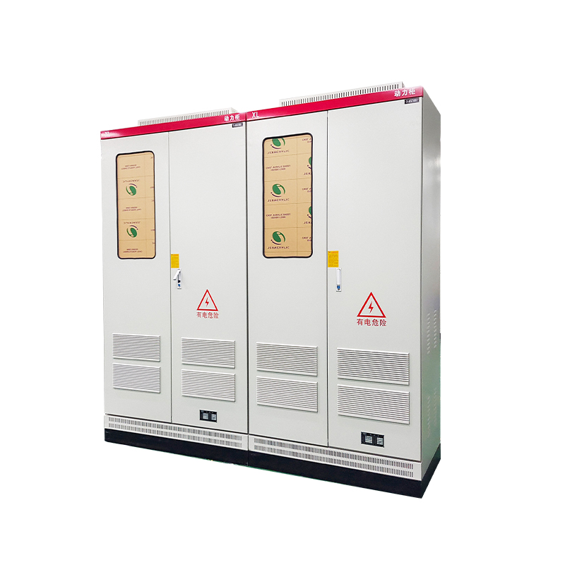 XL Power Distribution Cabinet