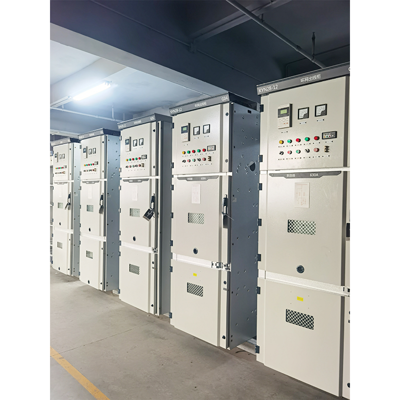 KYN28A-12 High Voltage Central Cabinet
