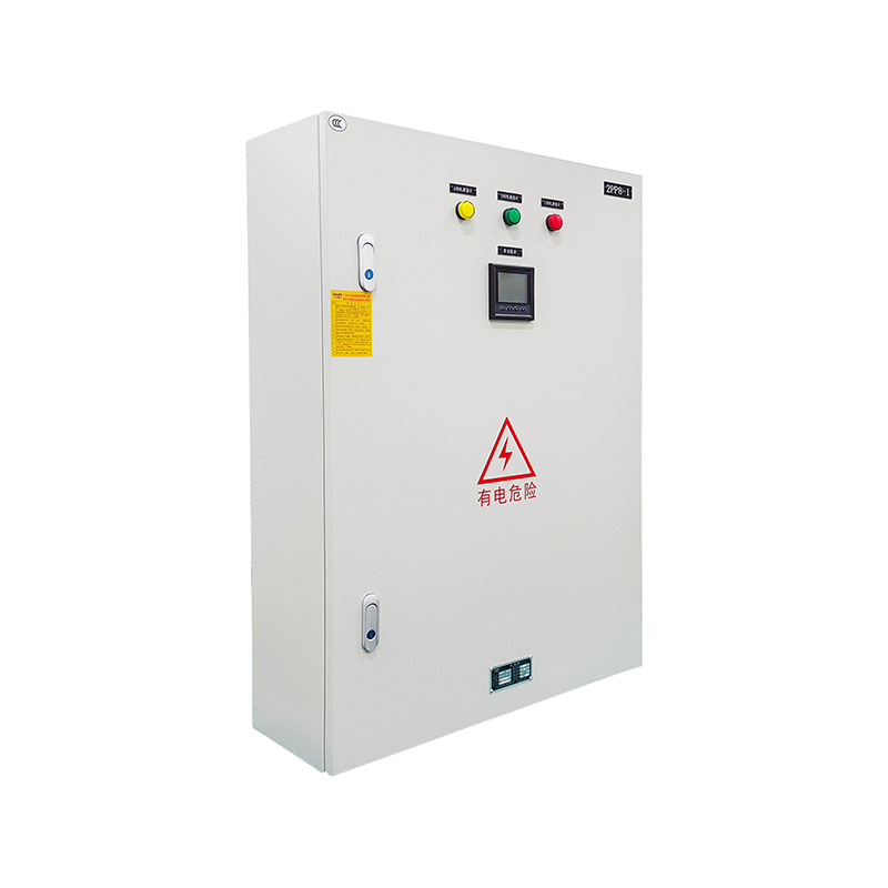 XM Distribution Box