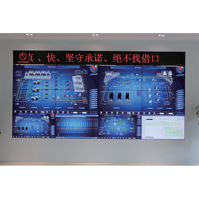 Facility Management Control System